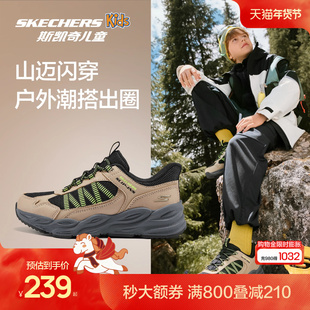 Skechers斯凯奇山迈闪穿鞋春秋户外童鞋男童防滑徒步鞋轻便运动鞋