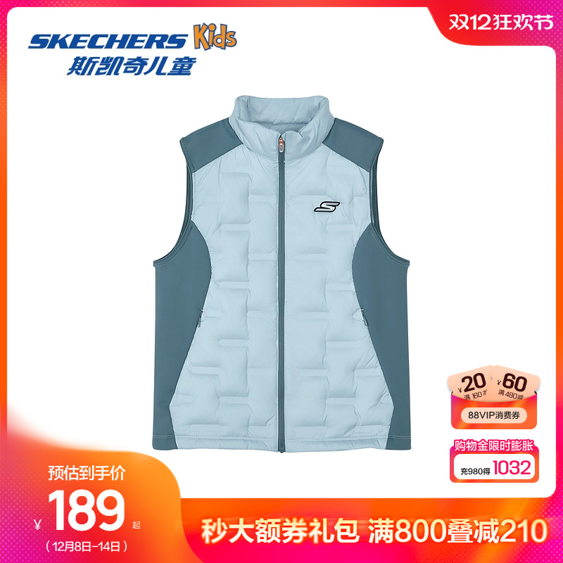 采用优质鸭绒填充，轻盈保暖，适合多场合