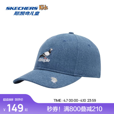 Skechers斯凯奇儿童STAPLE联名牛仔棒球帽遮阳透气防晒