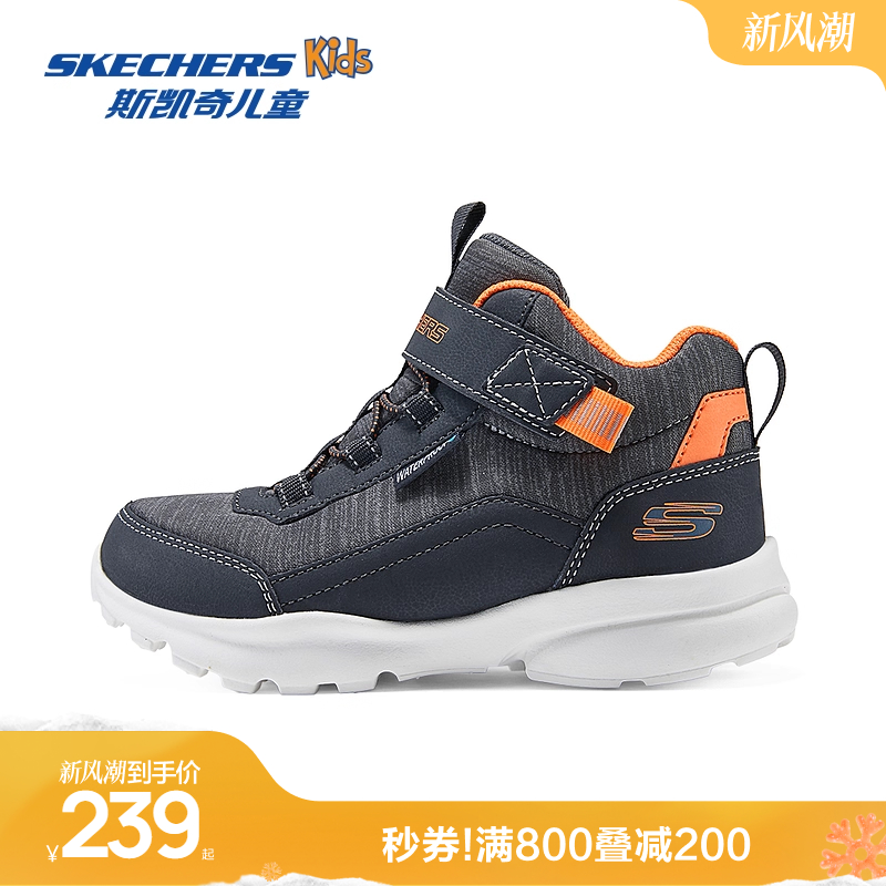 Skechers斯凯奇儿童秋冬新款高帮雪地靴易弯折耐磨防滑厚底运动鞋