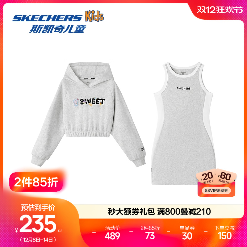 采用67%棉和33%聚酯纤维，舒适柔软