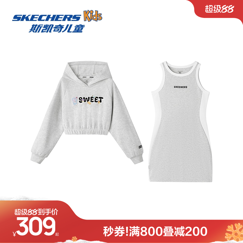 采用67%棉和33%聚酯纤维，舒适柔软