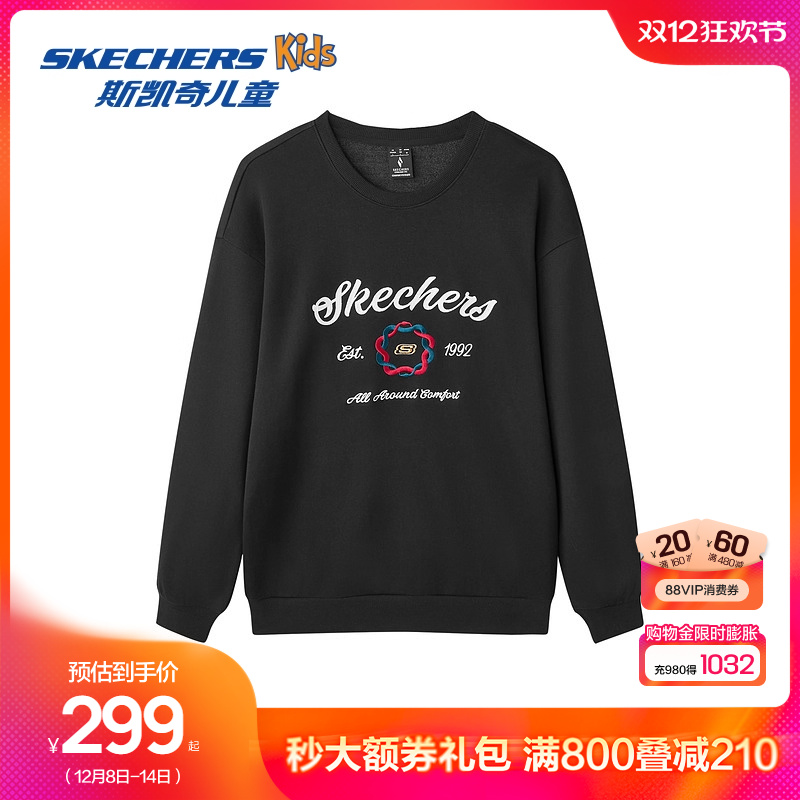 Skechers斯凯奇运动卫衣春夏蛇年新年款红色男子针织新款休闲上衣