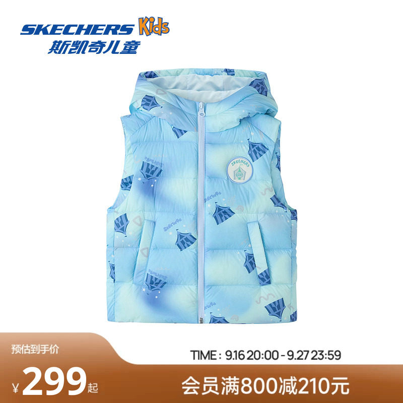 Skechers斯凯奇小童羽绒背心冬季男女童字母印花舒适保暖羽绒马甲