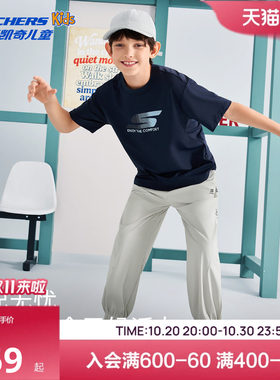 SkechersKids斯凯奇儿童百搭T恤