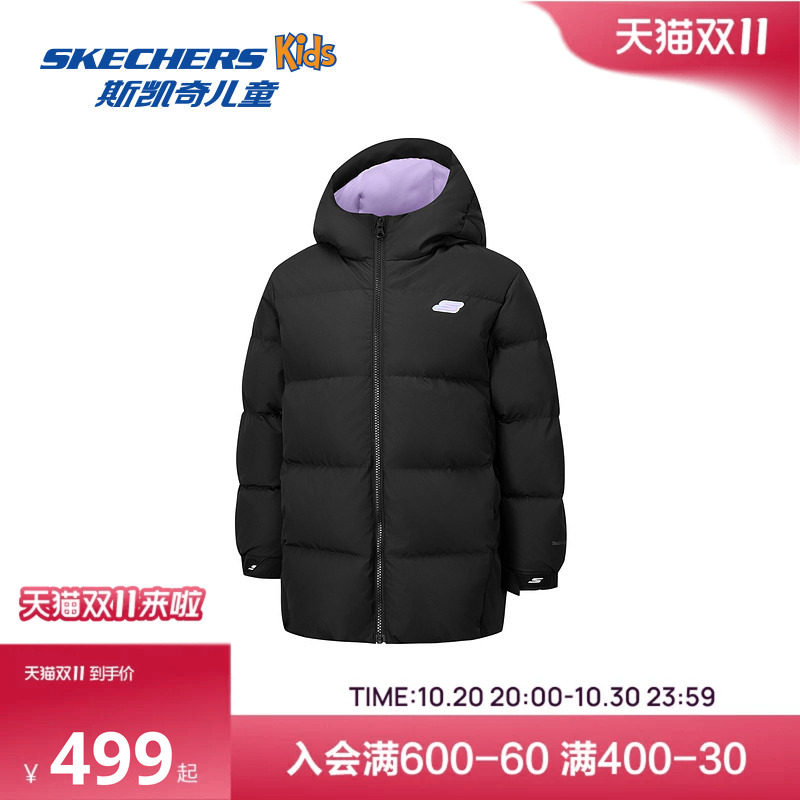 Skechers斯凯奇女童中款羽绒外套冬季童装舒适保暖滑雪运动羽绒服