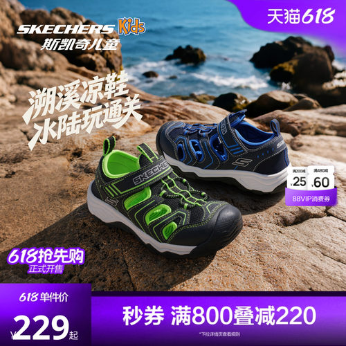 素色设计，经典百搭，EVA大底，穿着舒适