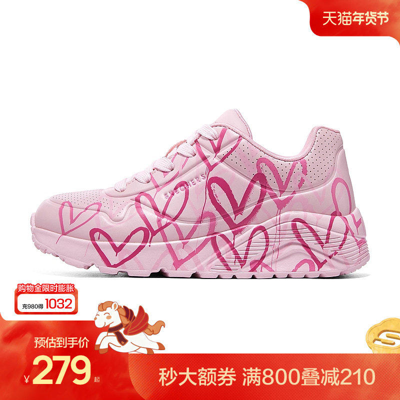 Skechers斯凯奇UNO系列糖果鞋儿童涂鸦低帮板鞋女大童时尚