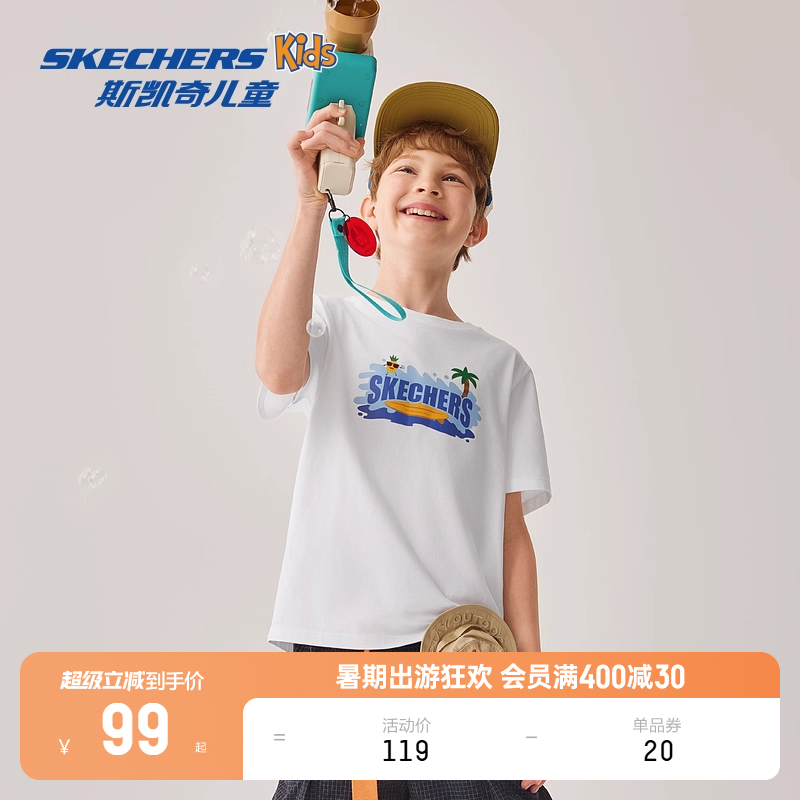 Skechers斯凯奇儿童针织短袖T恤男女童夏季宽松圆领印花运动上衣