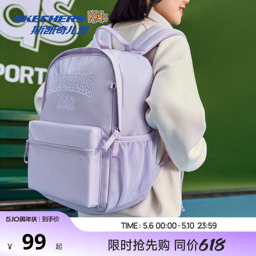 简约设计，舒适实用，适合日常使用