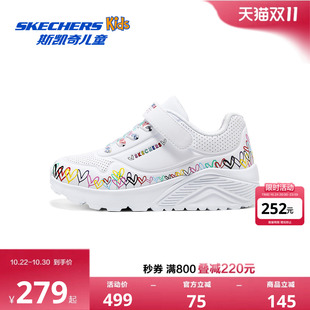 Skechers斯凯奇儿童青少年春秋女童魔术贴涂鸦潮流舒适运动板鞋