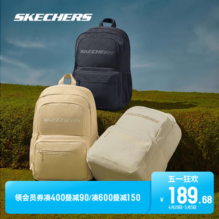 Skechers斯凯奇男女同款 双肩包中学生书包休闲运动大容量电脑包