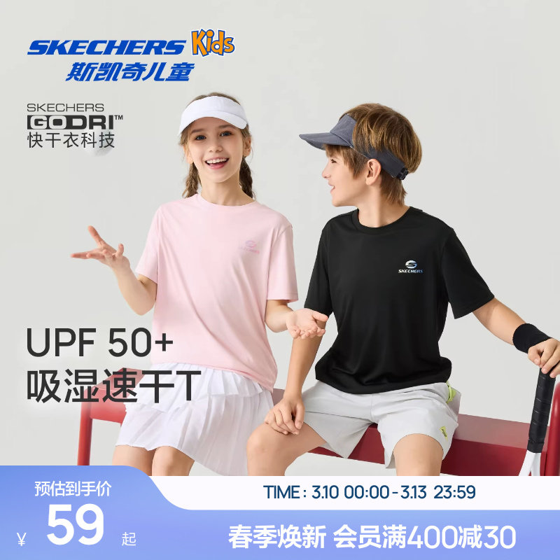 ����ɫ/0019 120cm ˹�����ͯ�ļ����ɶ���T�� 59Ԫ