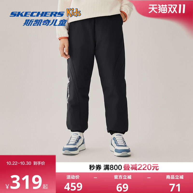 Skechers斯凯奇儿童羽绒梭织长裤冬季男女童防寒保暖滑雪运动裤