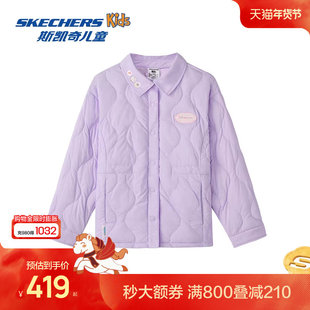 Skechers斯凯奇哆啦A梦联名女童短款羽绒外套舒适百搭保暖羽绒服