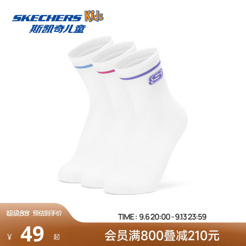 斯凯奇中筒袜四季通用图片