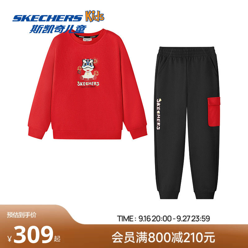Skechers斯凯奇男童红色卫衣长裤春秋儿童装舒适百搭小童上衣裤子