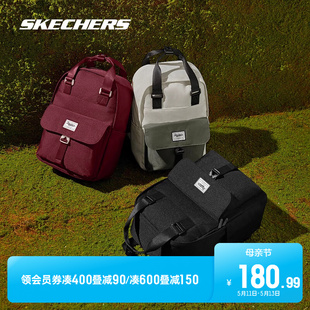 户外出行背包学院风书包 Skechers斯凯奇新品 大容量双肩包男女同款