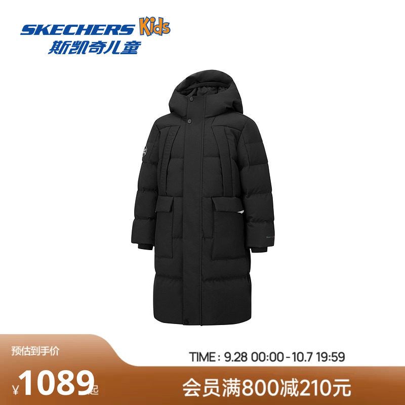 Skechers斯凯奇男童长款羽绒服冬季童装儿童鹅绒保暖滑雪羽绒外套