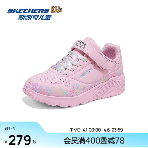 艺术家联名设计，Lovewall爱心涂鸦