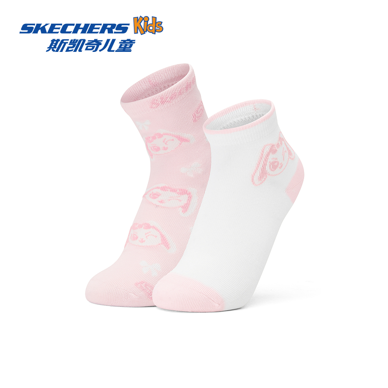 Skechers斯凯奇儿童袜子2对装男女童抗菌柔软舒适百搭卡通动漫袜