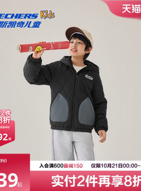 Skechers斯凯奇儿童男女通穿秋冬季防风棉服梭织裥棉连帽外套