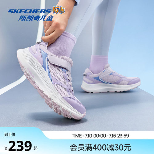 现代设计，适合休闲运动场合