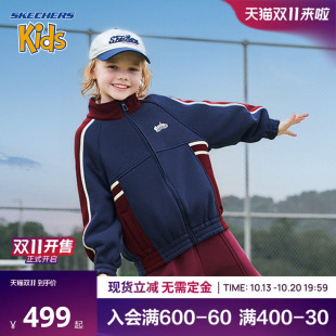 Skechers斯凯奇儿童男童运动棒球服2026春潮帅气时髦男孩外套