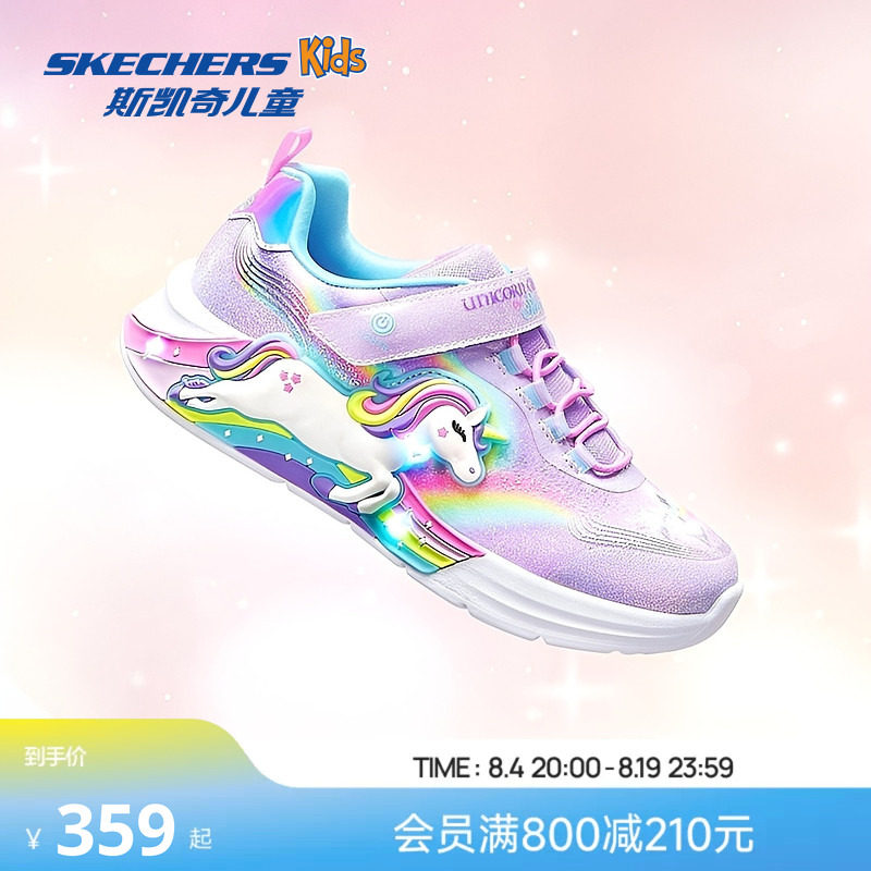 斯凯奇女童发光魔术贴闪灯鞋