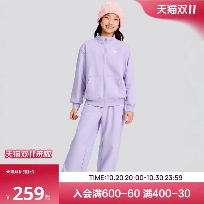 Skechers斯凯奇儿童长袖外套长裤套装男女童百搭舒适休闲运动套装