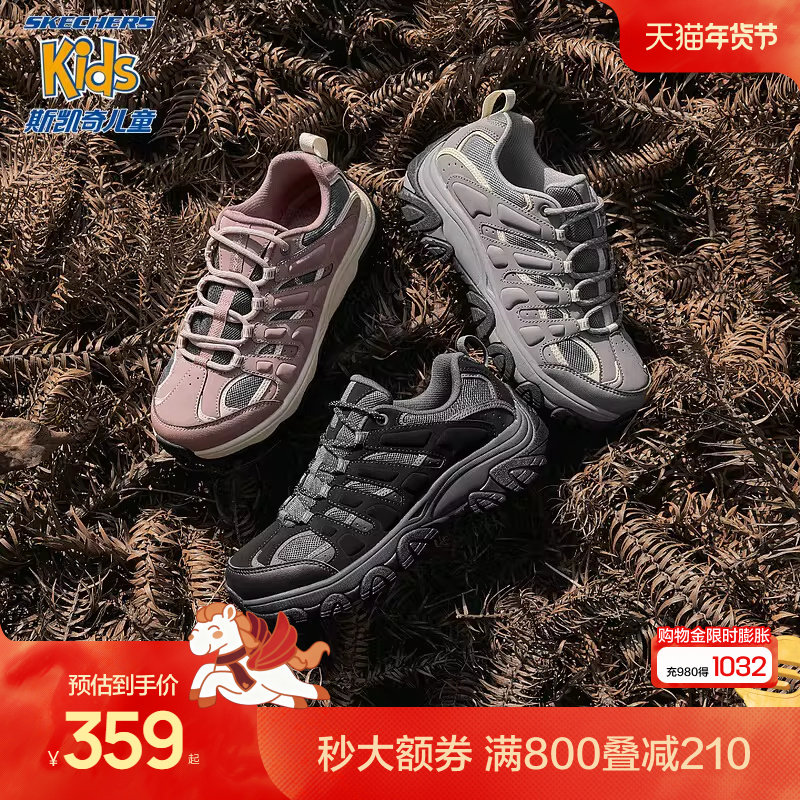 斯凯奇商场同款女士春夏款绑带轻质户外鞋亲子时尚耐磨休闲跑步鞋