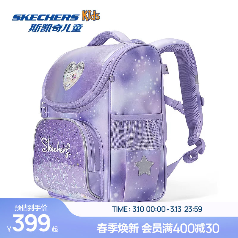 �ϵ�����/05VB Skechers˹����Ůͯ�ϵ������ͯ�ɰ�˫�米����ˮ������������� 399Ԫ