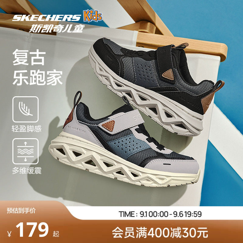 斯凯奇男童复古休闲鞋图片