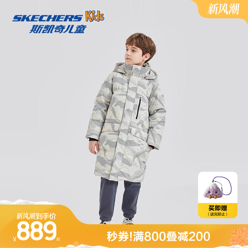 斯凯奇长款男童保暖舒适羽绒服