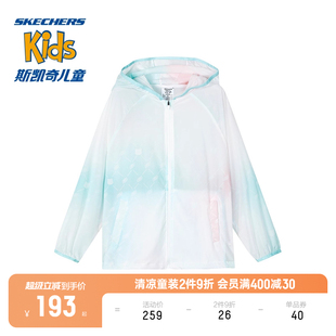 女童梭织连帽外套儿童春季 Skechers斯凯奇童装 户外舒适休闲运动衣