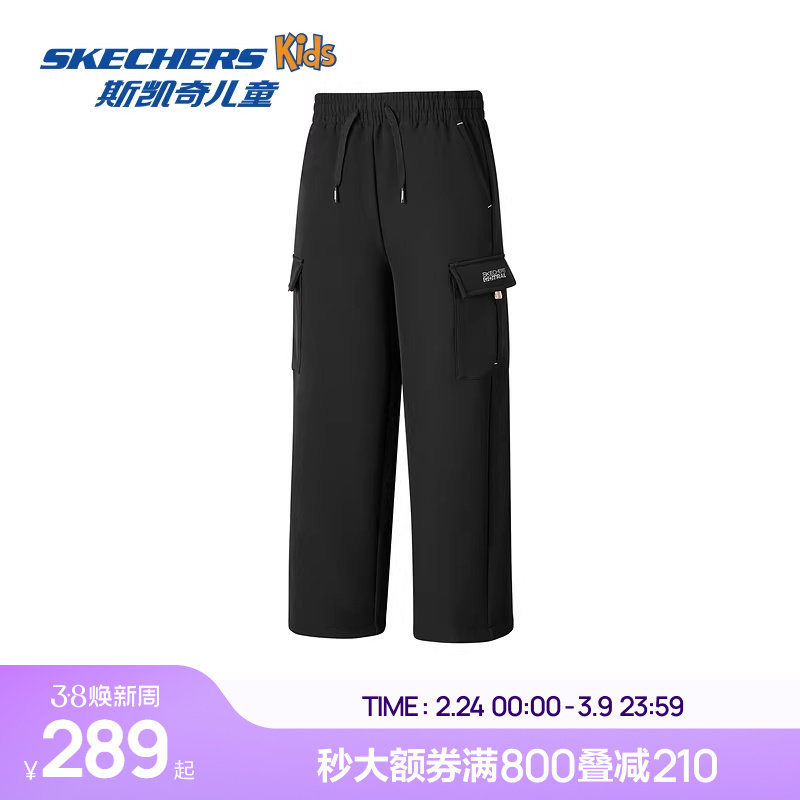 Skechers斯凯奇女童梭织直筒裤儿童潮流百搭休闲舒适户外运动长裤