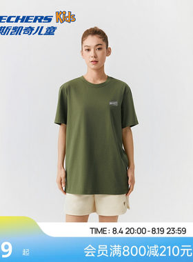 Skechers斯凯奇男女款短袖T恤夏季纯棉落肩袖宽松舒适休闲半袖