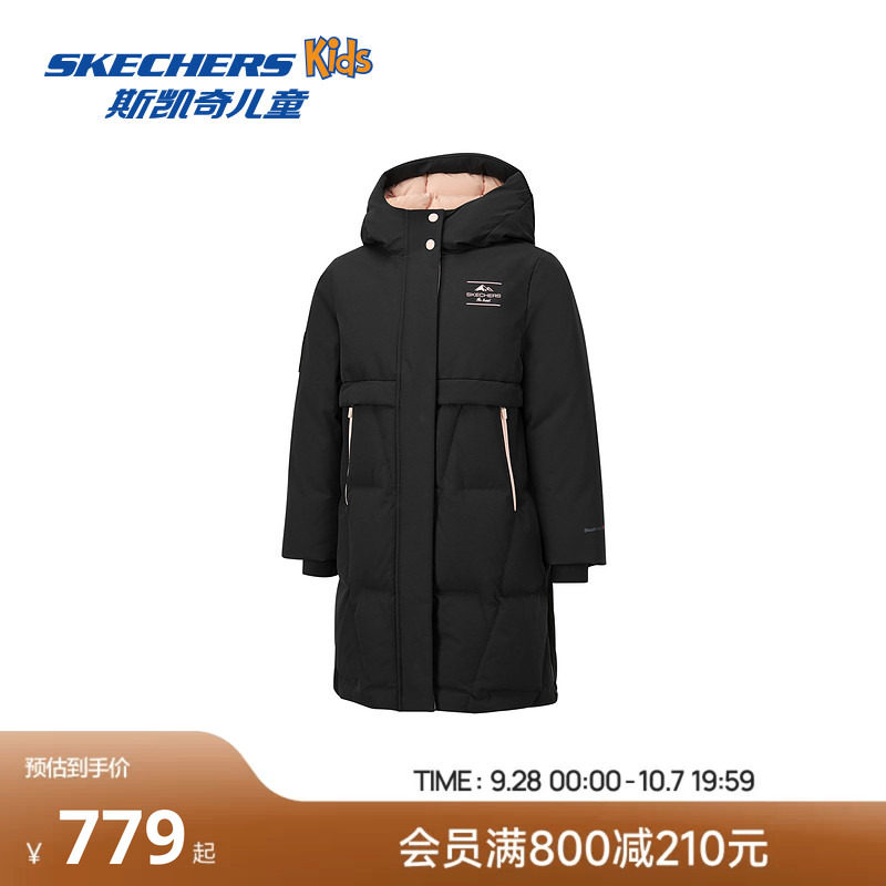 Skechers斯凯奇女童长款羽绒服冬季童装儿童保暖黑色运动羽绒外套