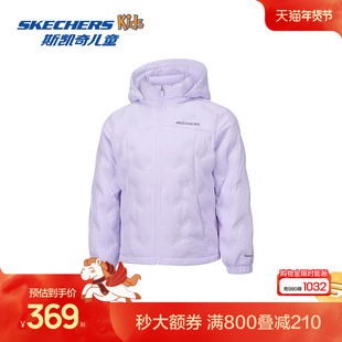 Skechers斯凯奇女童梭织短款羽绒外套春秋中大童舒适保暖羽绒服