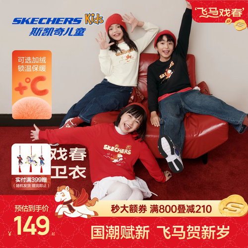 采用56%棉和44%聚酯纤维，柔软舒适