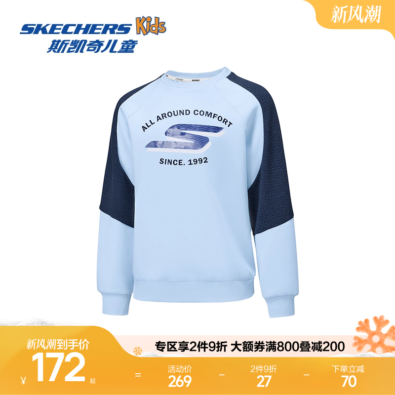 采用48%聚酯纤维 40%棉 12%氨纶面料