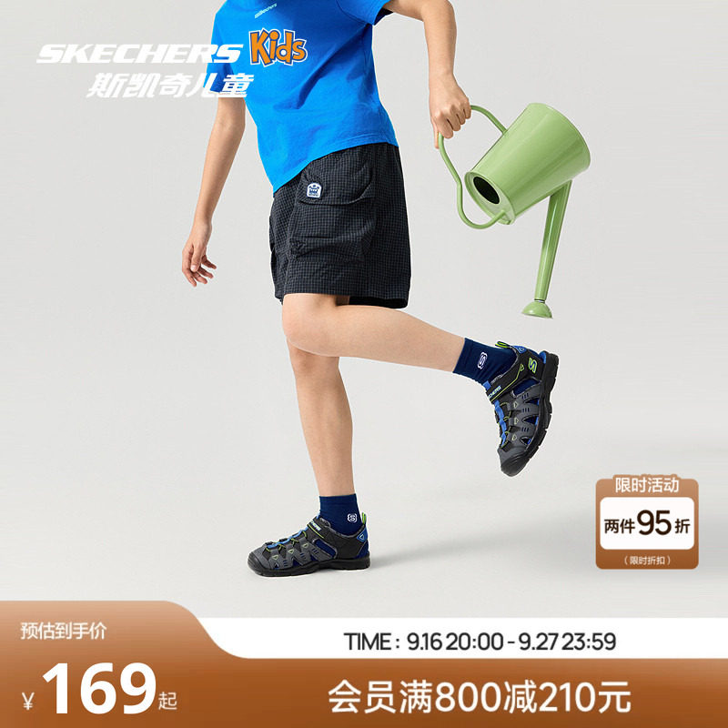 Skechers斯凯奇儿童男运动凉鞋夏季新款青少年户外涉水防滑溯溪鞋图片