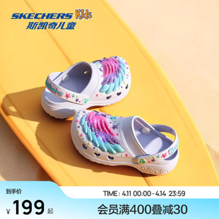 Skechers斯凯奇儿童洞洞鞋卡通可爱公主凉鞋女童夏季软底透气拖鞋