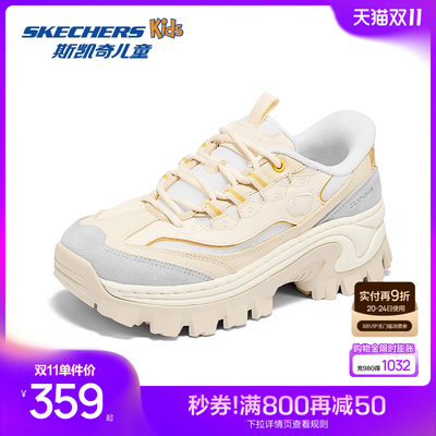 Skechers斯凯奇女鞋老爹鞋低帮运动休闲鞋舒适缓震时尚百搭鞋子