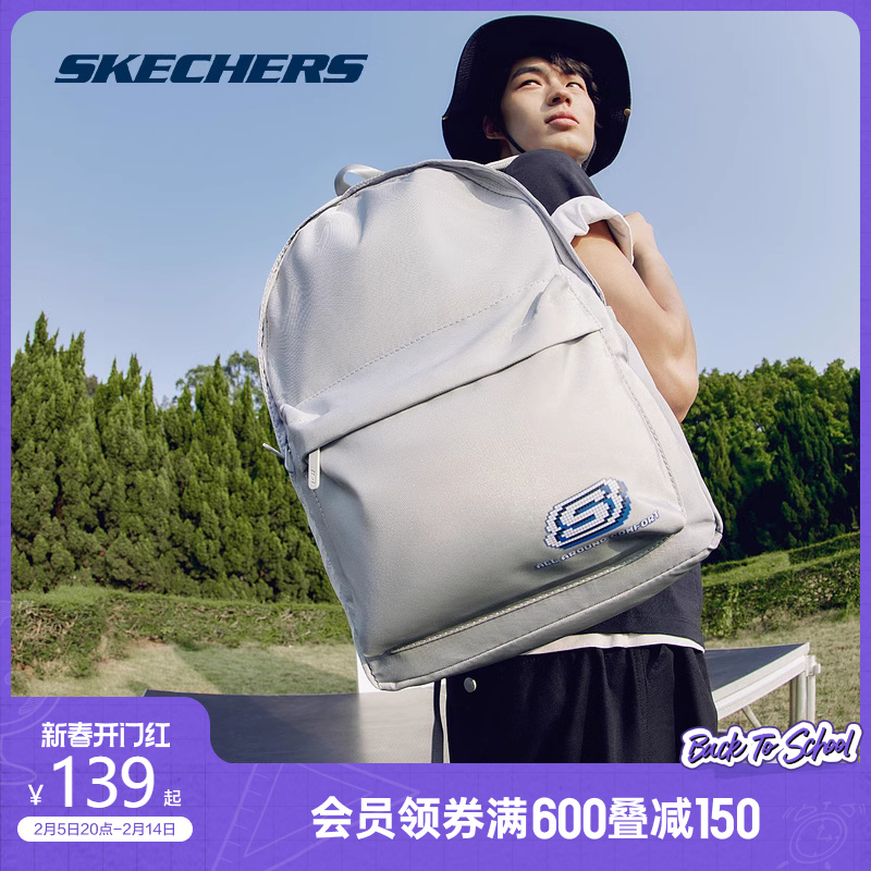 Skechers˹ӡԼٴѧʵ˶˫ʵ339.99Ԫ,ۺ113.33/