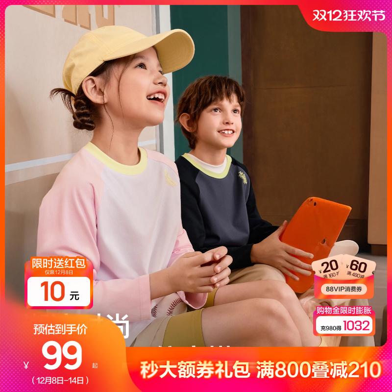 斯凯奇儿童早秋新款长袖T恤衫