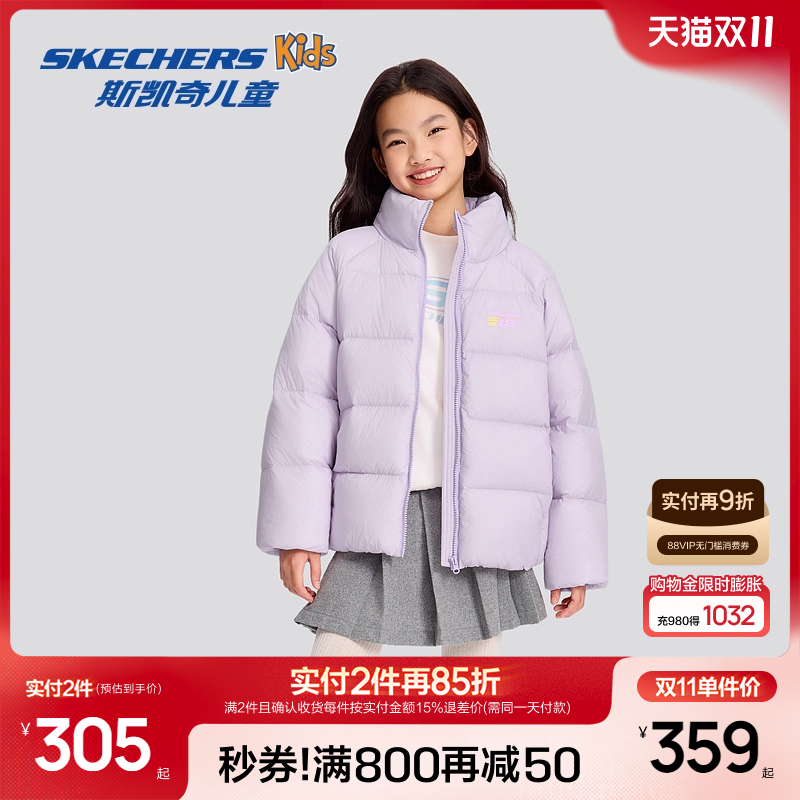 采用100%聚酰胺纤维材质，简约设计