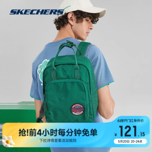 Skechers斯凯奇双肩包女通勤简约轻便多功能手提背包初中生书包