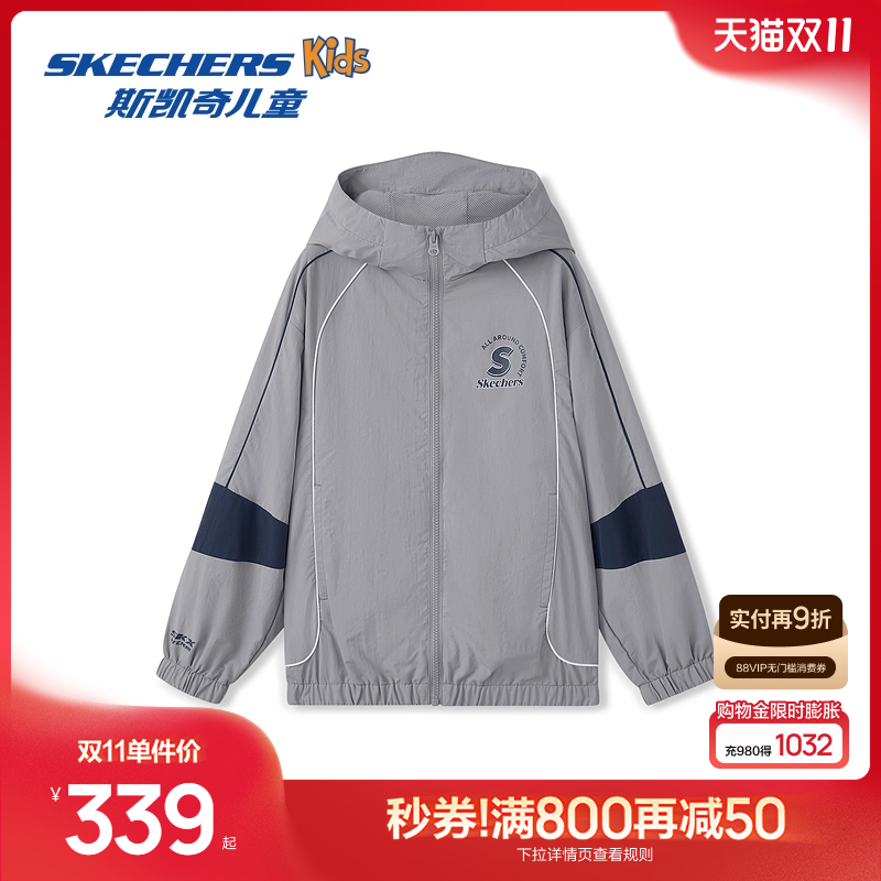 采用100%聚酰胺纤维，舒适耐用，适合多场