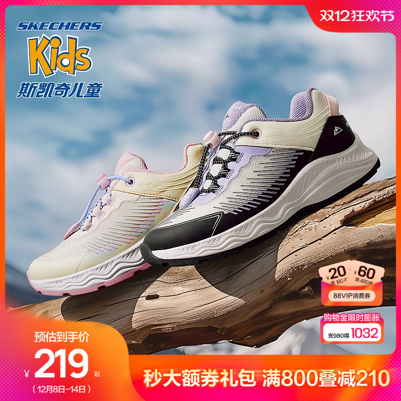 儿童童鞋Skechers/斯凯奇